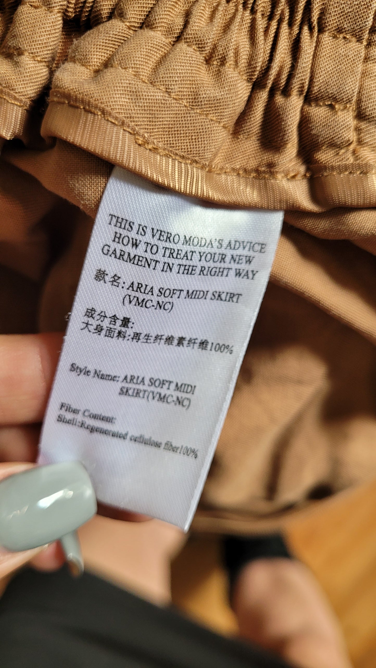 Gorgeous Midi length skirt Brown Skirt