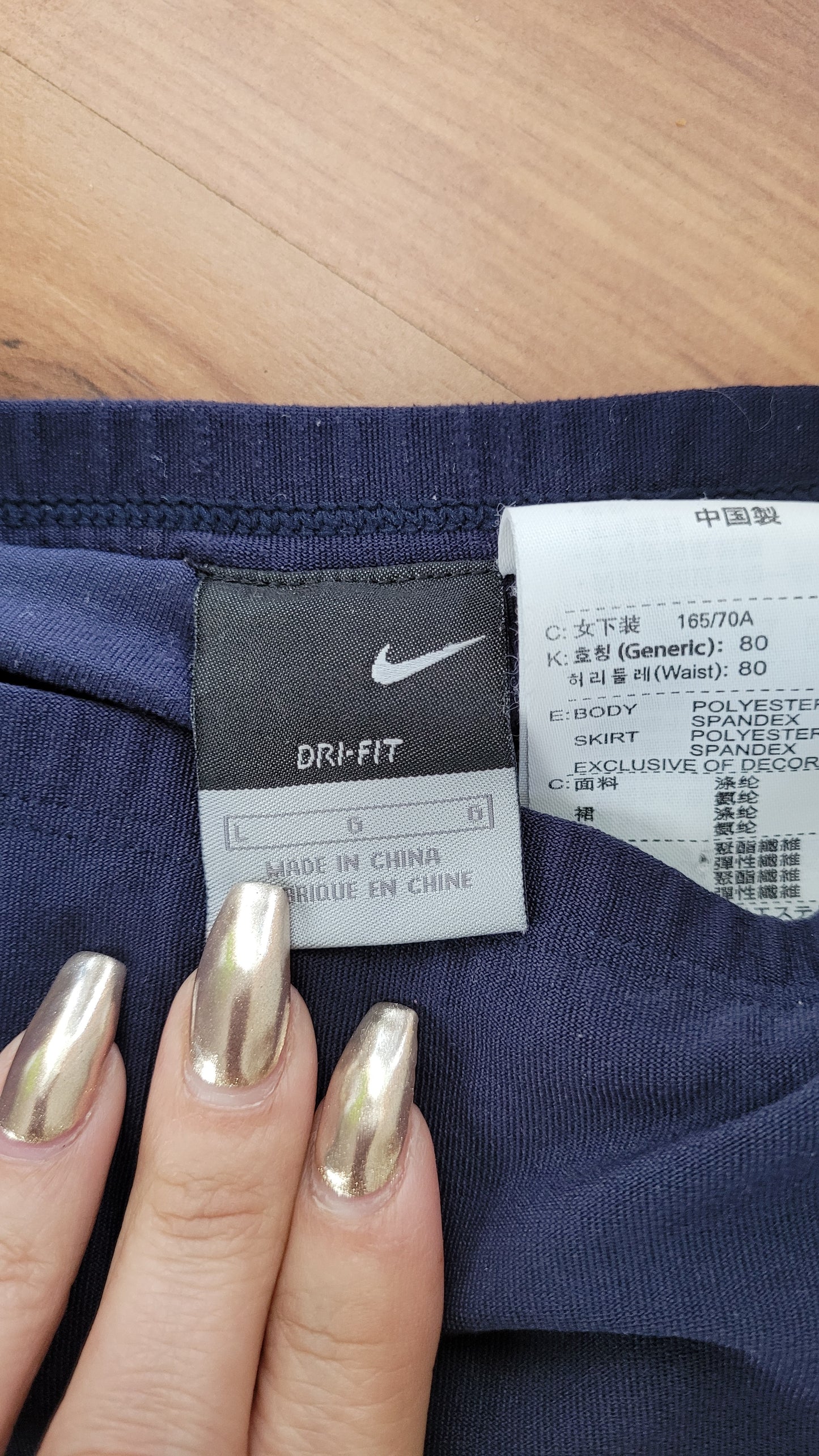 Serve Up Style - Preloved Nike Tennis skirt shorts
