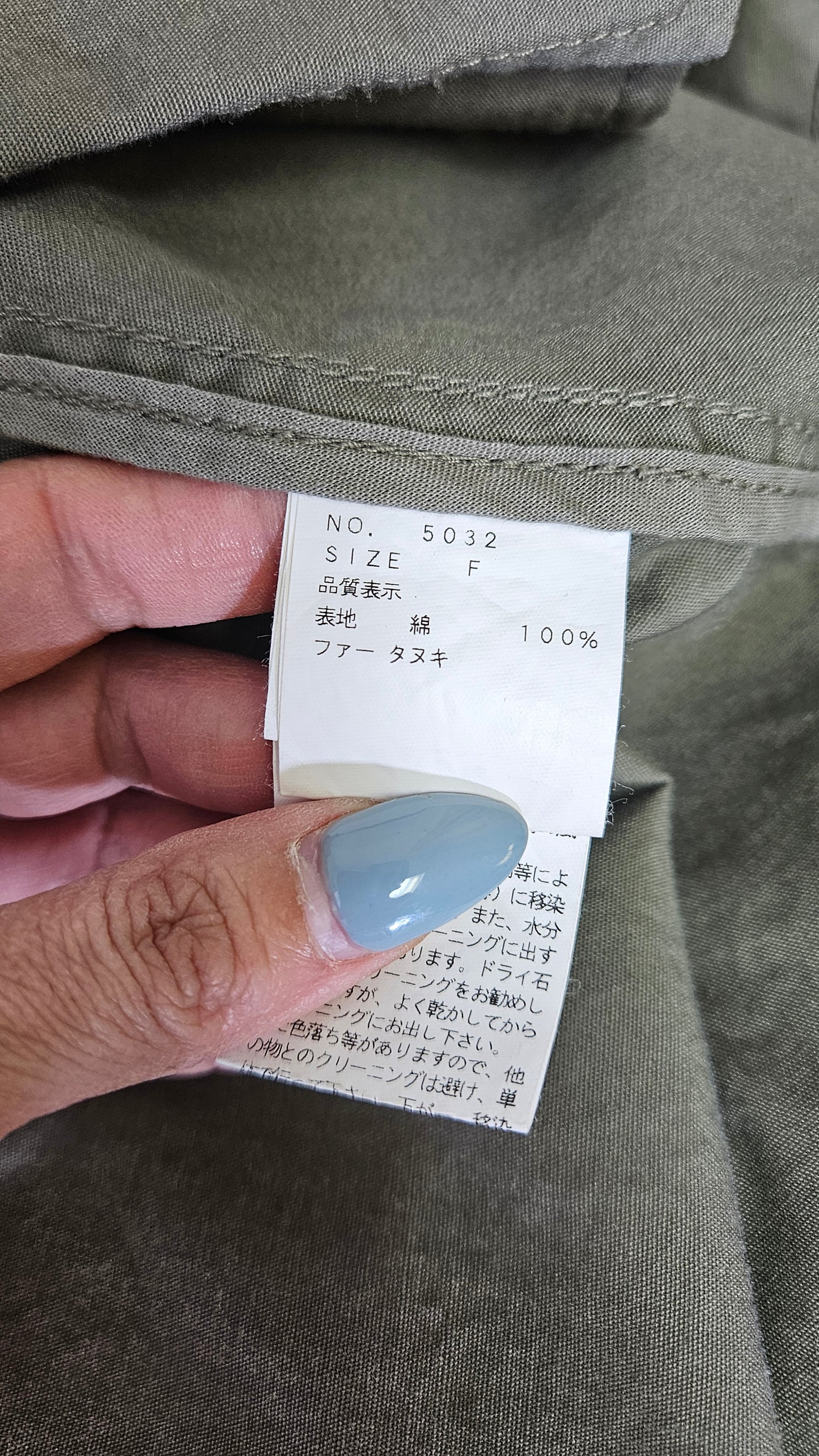 Nine Army Jacket Trench Preloved Jacket-Coat - Cargo Style. Size M (imo)