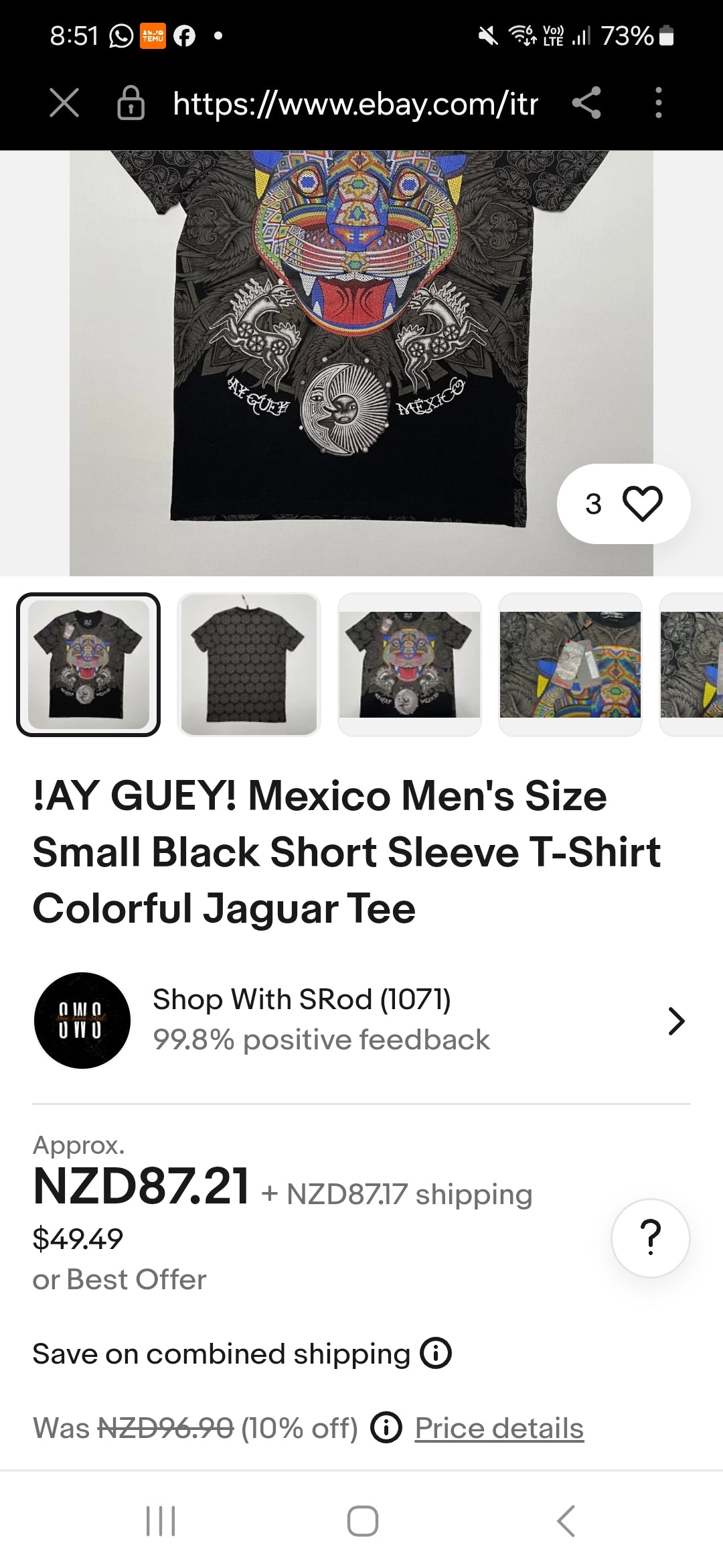AY GUEY! Mexican top Black Short Sleeve T-Shirt Colorful Jaguar Tee T-Shirt Tee second-hand find