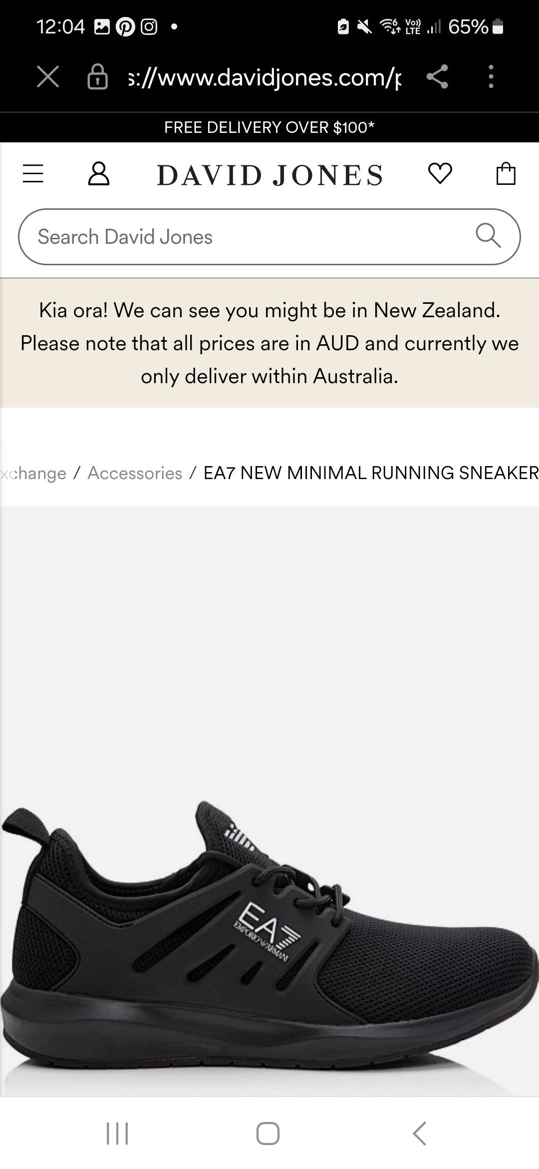 Armani exchange EA7 NEW MINIMAL RUNNING Sneaker size US10/44Eu