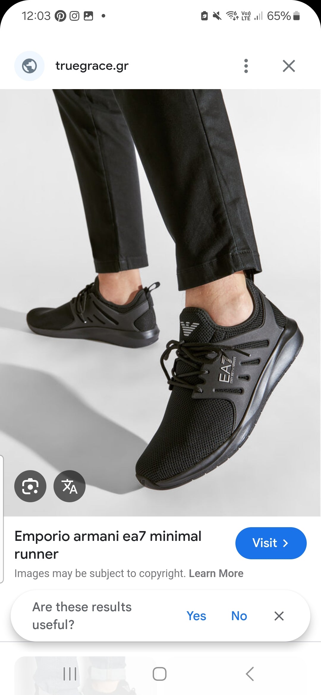 Armani exchange EA7 NEW MINIMAL RUNNING Sneaker size US10/44Eu