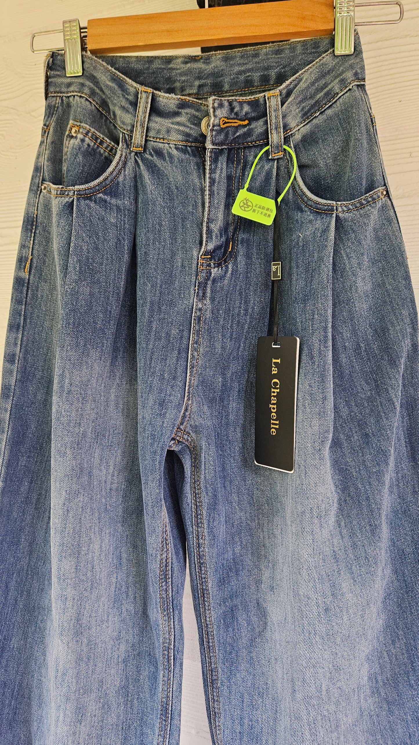 High waist Jeans wide leg Denim Pants size XS