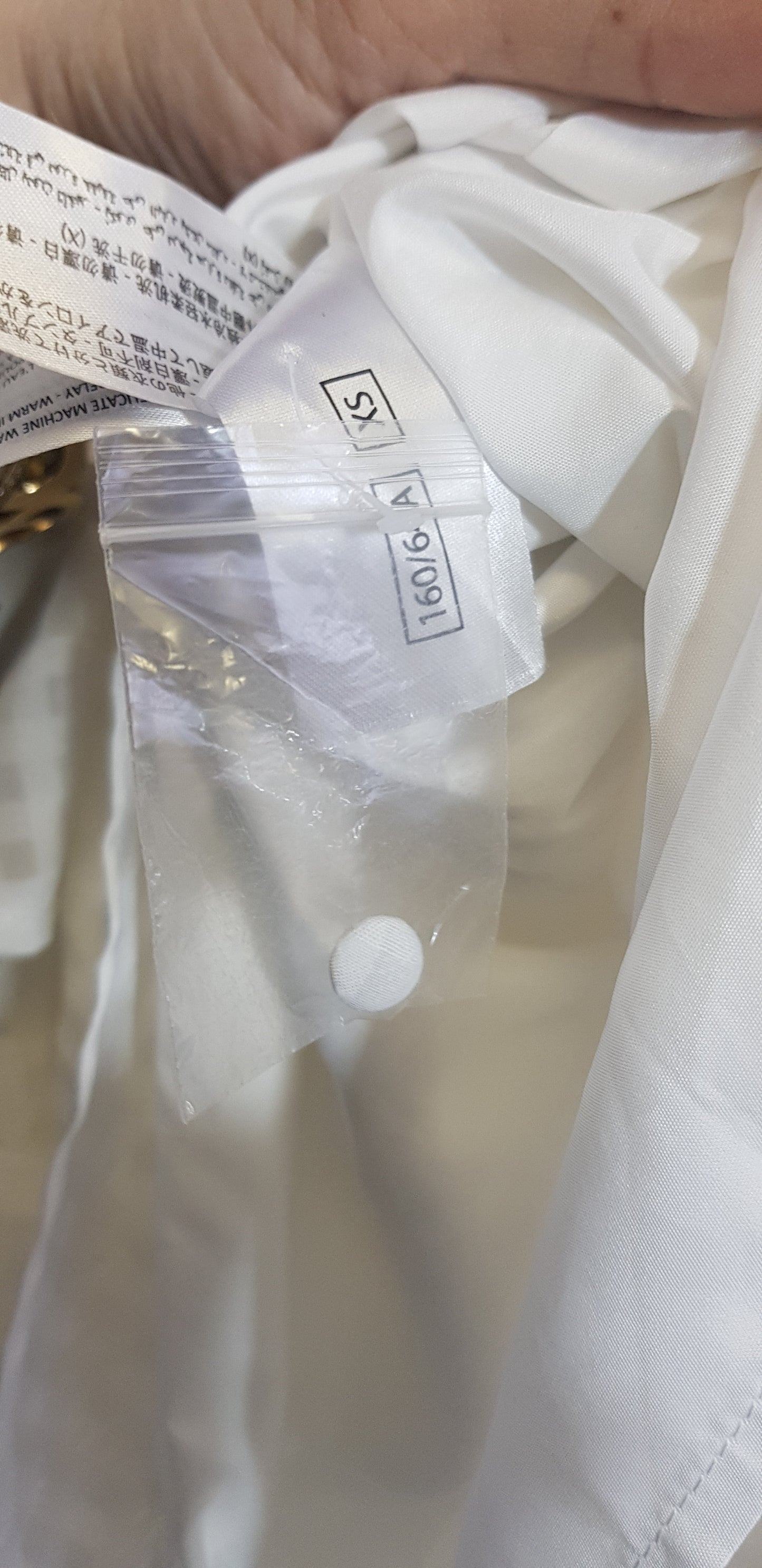 Lovely white playsuit - The Fifth Playsuit The Fifth Label
Second hand online store