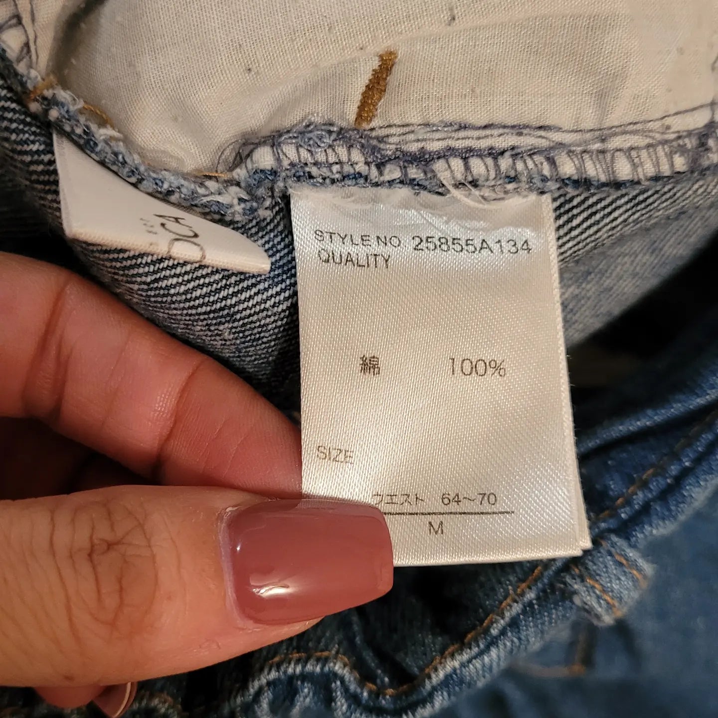 High Waisted Pants Denim/ Jeans Retro Pants
