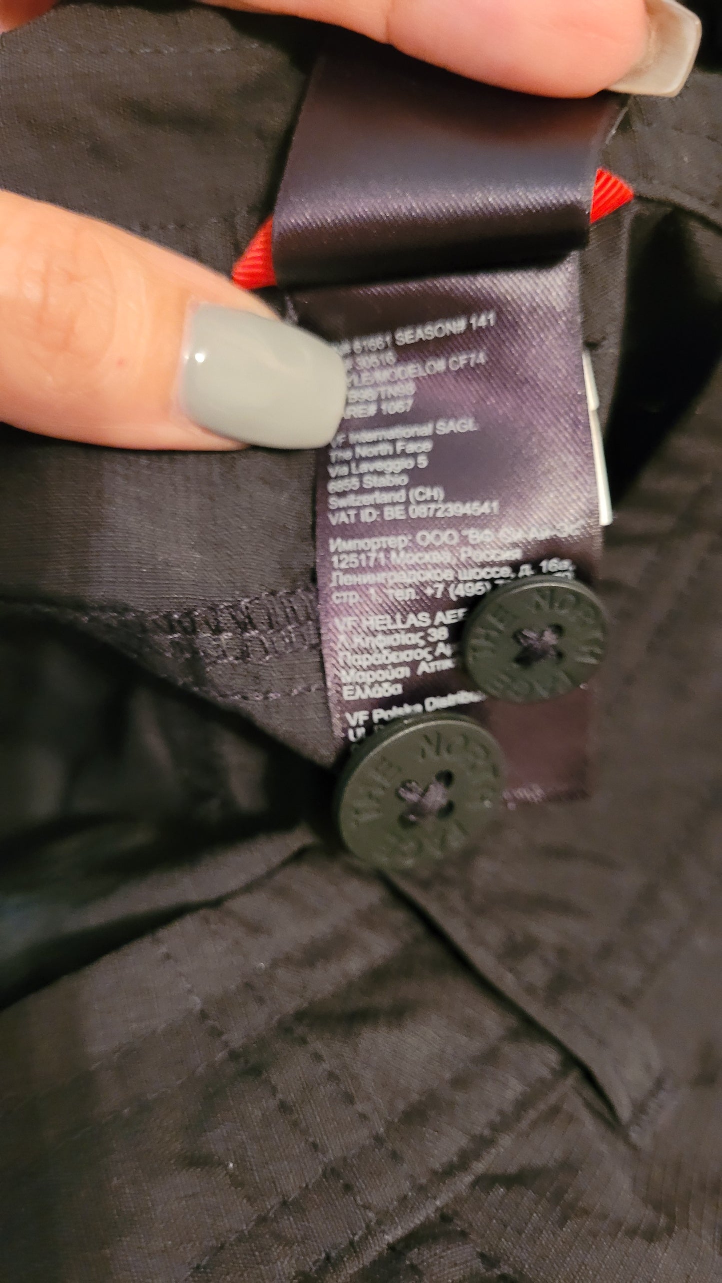 The North Face Women's trousers - Pants Size 8