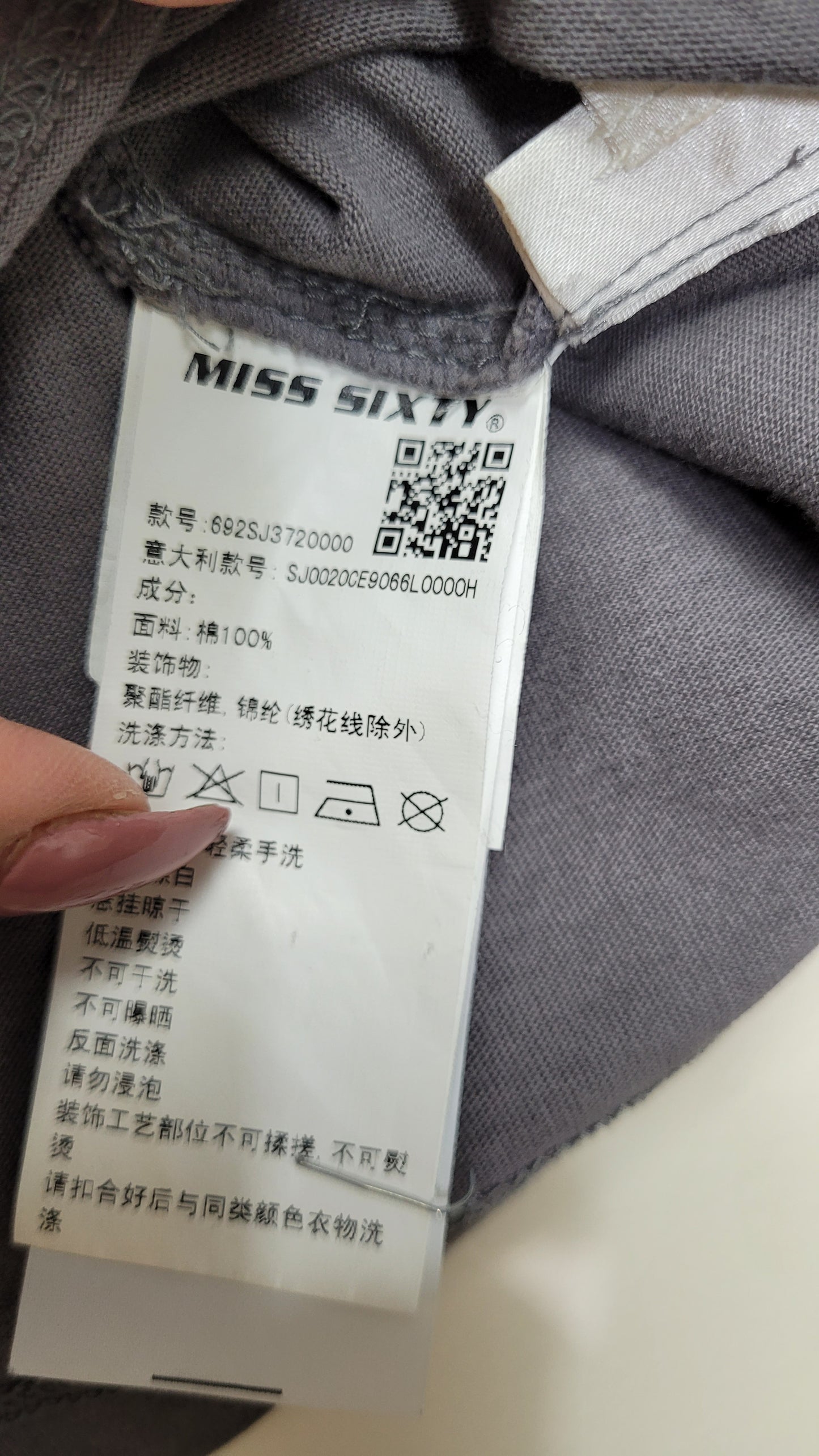 Y2K Authentic Vintage Miss Sixty Tee - Preloved Chic!