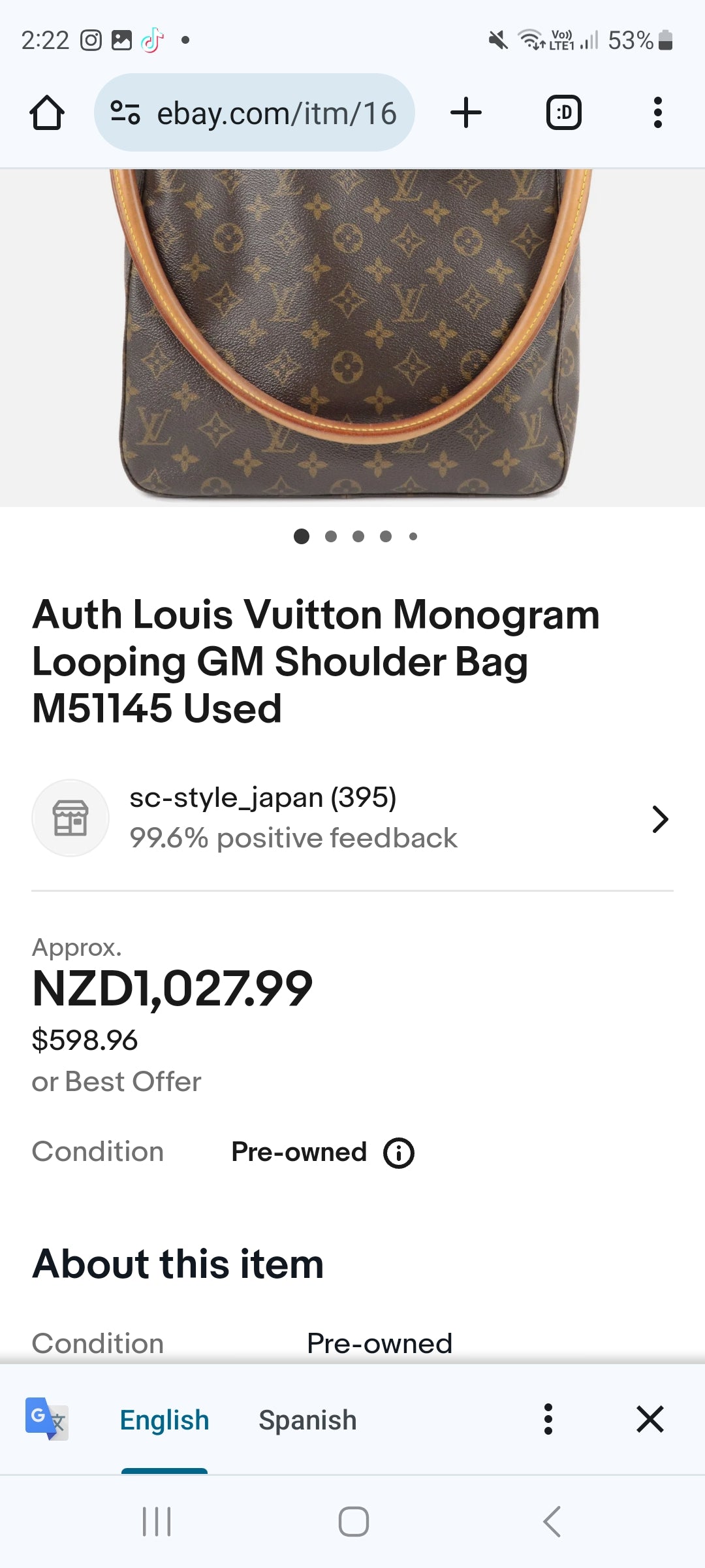 Authentic second hand Louis Vuitton Monogram Looping GM Shoulder Bag M51145 Used