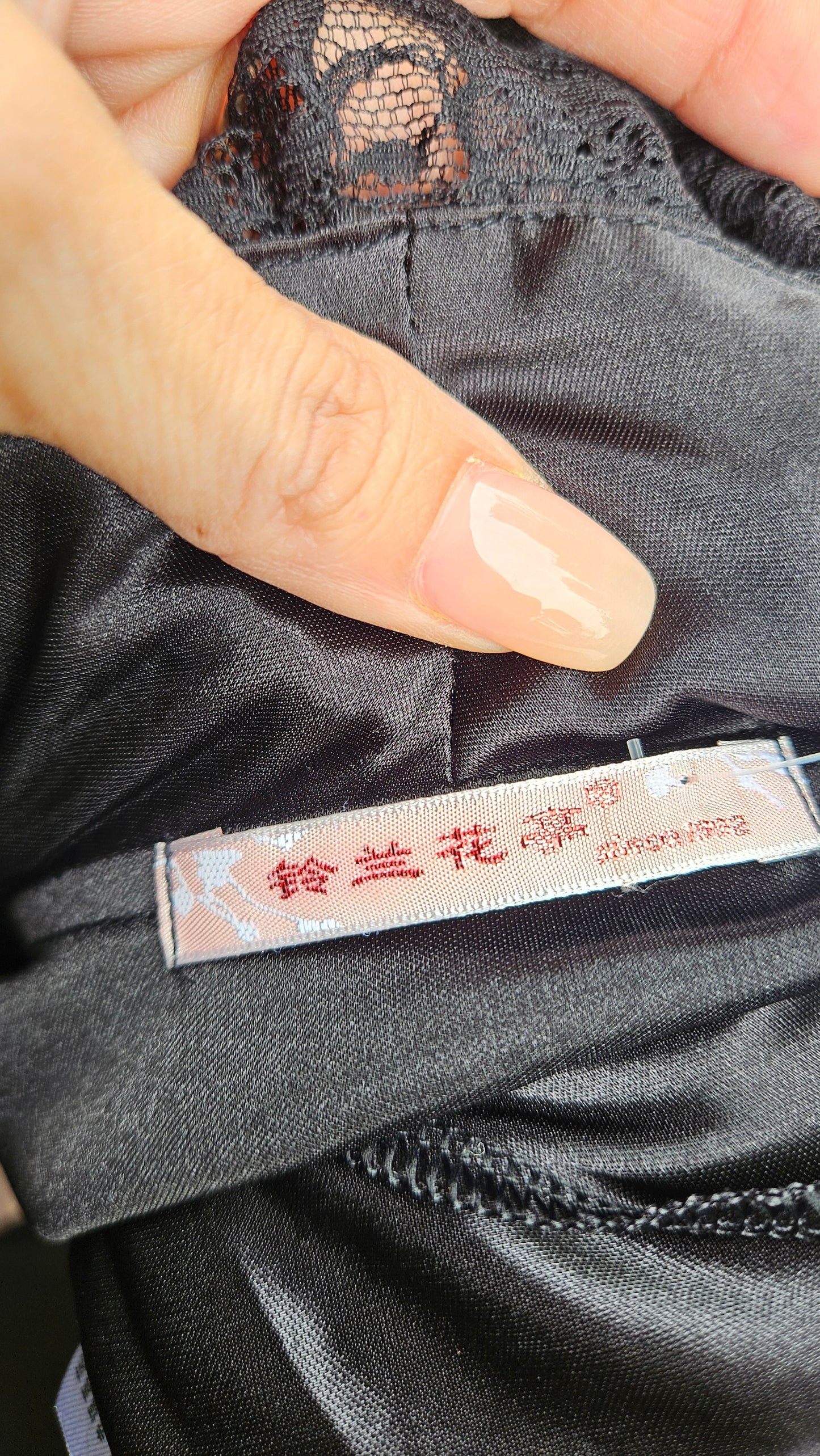 Lovely Black Shirt - Vintage Top - Preloved Coat